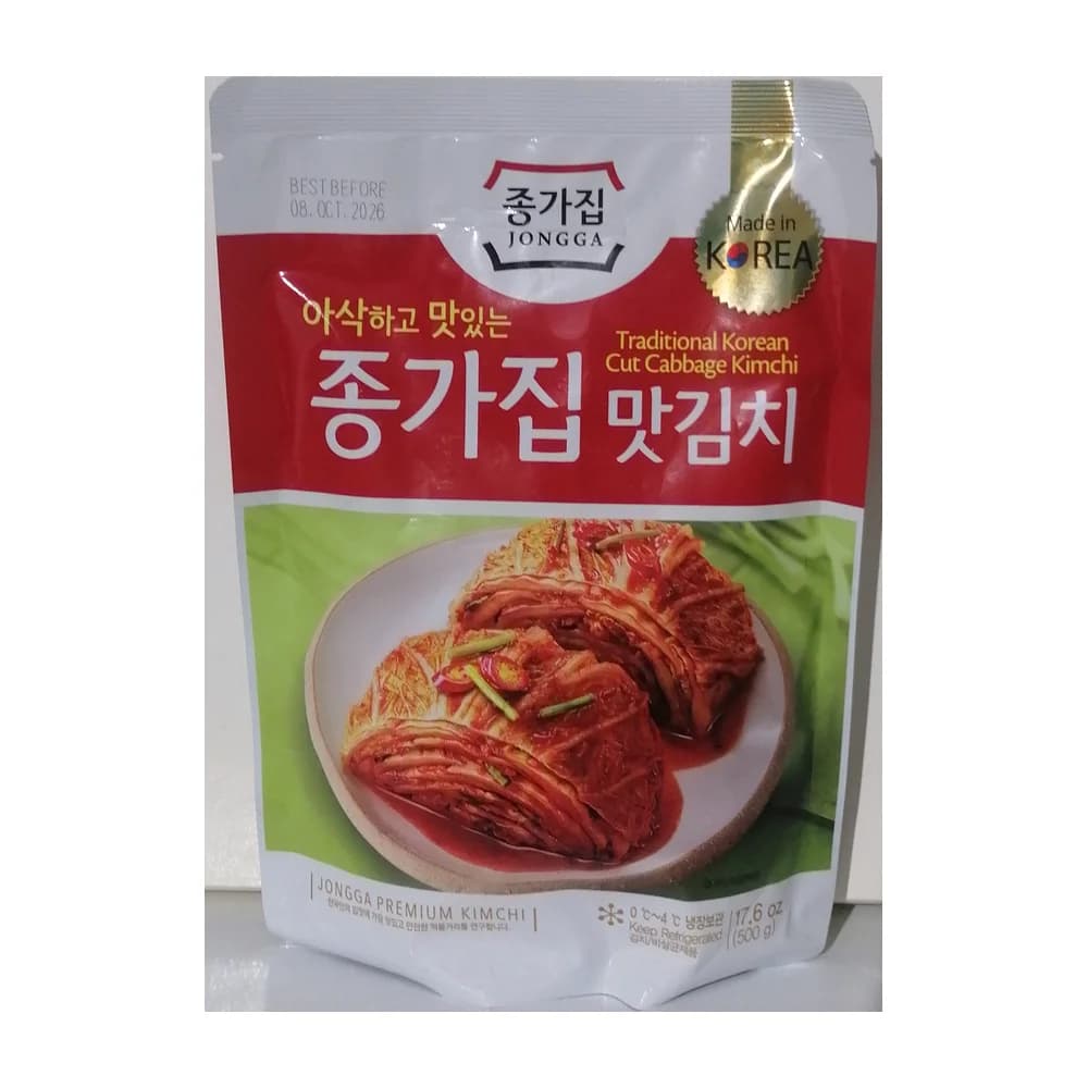 Cut Cabbage Kimchi