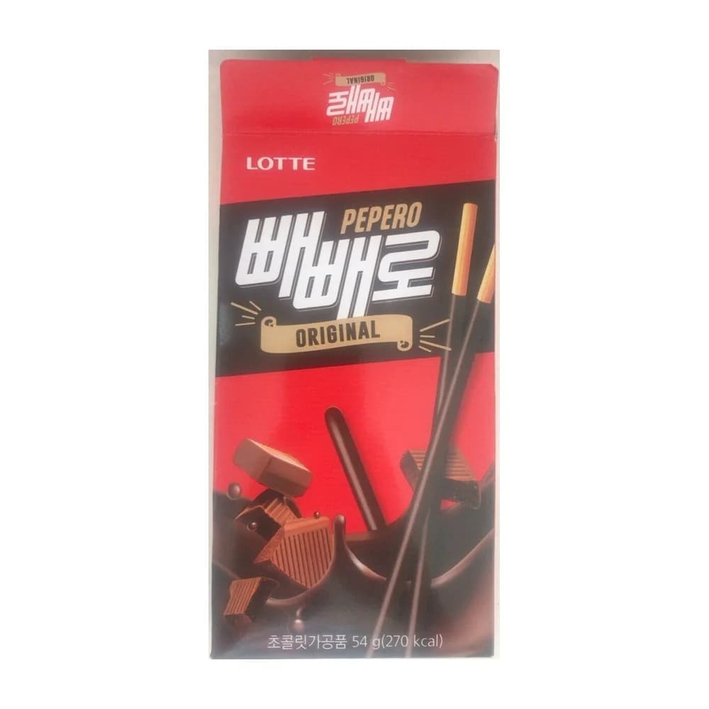 Choco Pepero