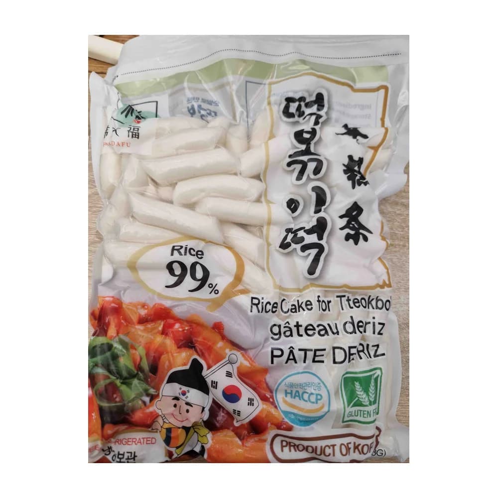 Tteokbokki Rice Cakes